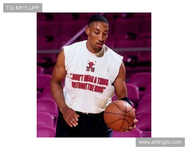 皮蓬：若按90年代规则 库里难以如今日常自由发挥