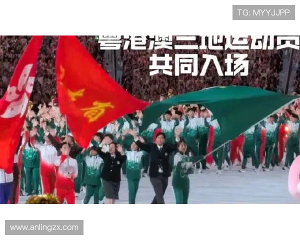 第十五届全运会香港筹备完成粤港澳大湾区携手迎接体育盛典