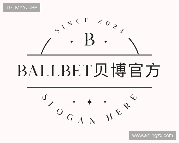 知道bb贝博艾弗森